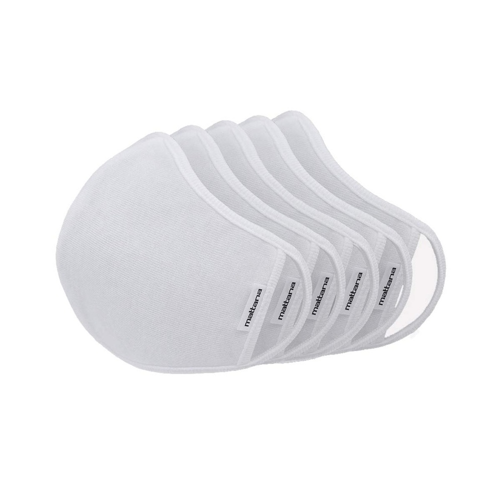 White Reusable Face Masks - Pack of 5